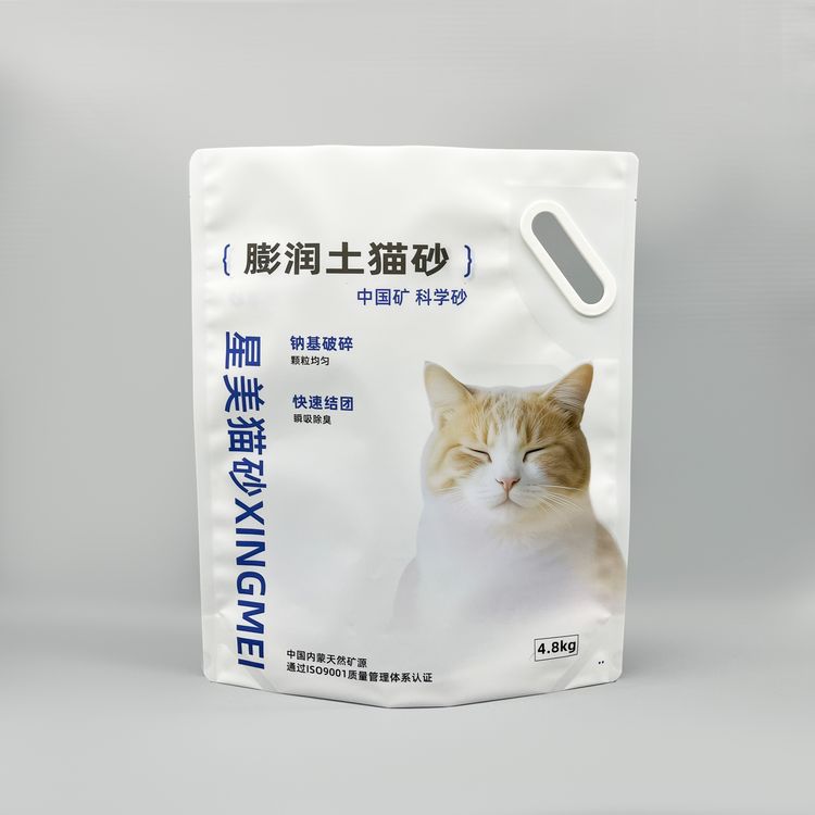 膨潤土貓砂袋4.8kg