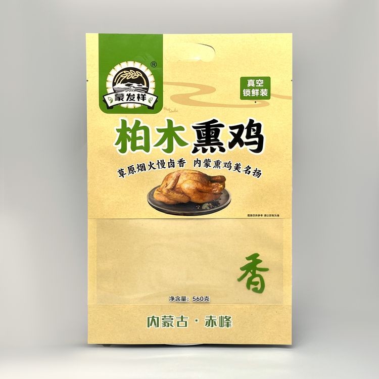 560g熏雞袋