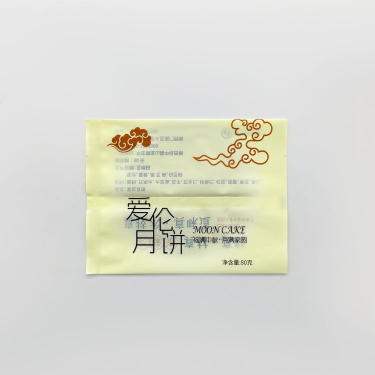 80g月餅袋